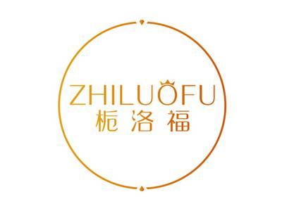 栀洛福ZHILUOFU
