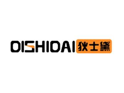 狄士黛DISHIDAI