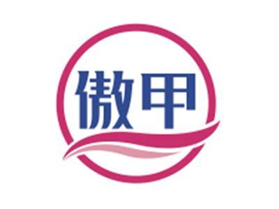傲甲