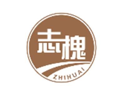 志槐ZHIHUAI