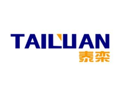 泰栾TAILUAN