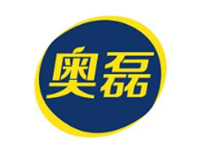 奥磊