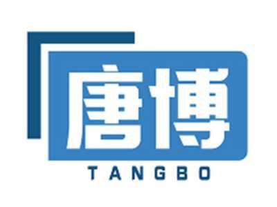 唐博TANGBO