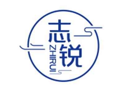 志锐ZHIRUI