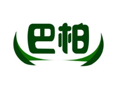 巴柏