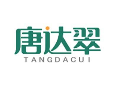唐达翠TANGDACUI