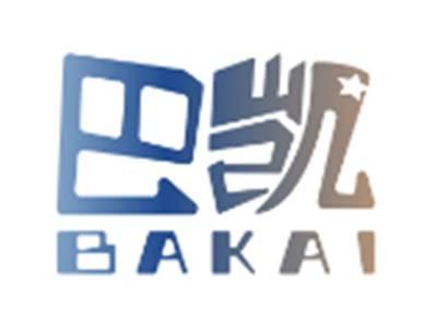 巴凯BAKAI