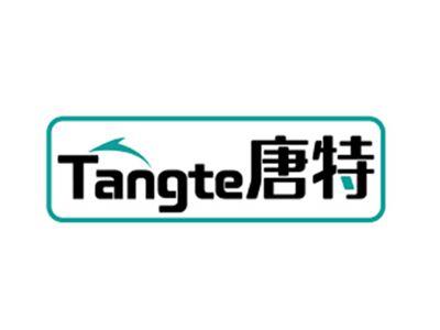 唐特TANGTE