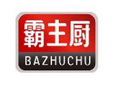 霸主厨BAZHUCHU