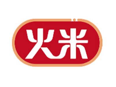 火米