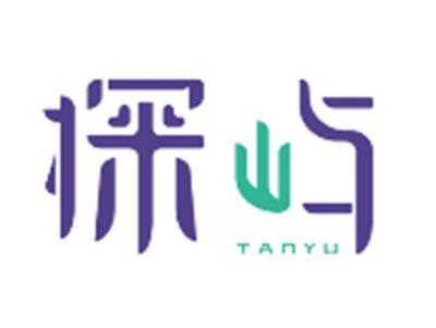 探屿TANYU