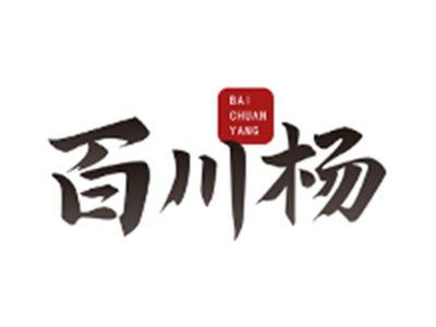 百川杨BAICHUANYANG