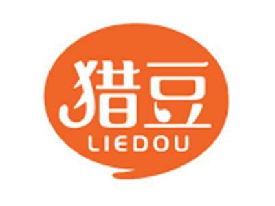猎豆LIEDOU
