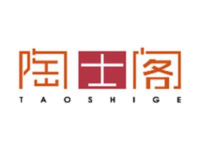 陶士阁TAOSHIGE