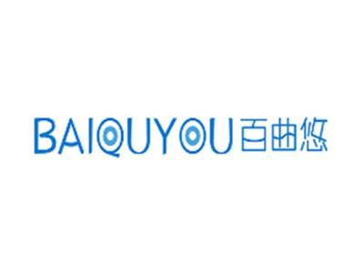 百曲悠BAIQUYOU