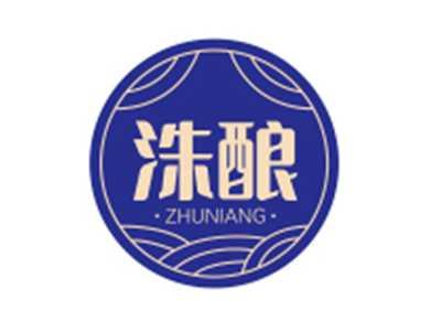洙酿ZHUNIANG