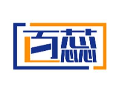 百蕊