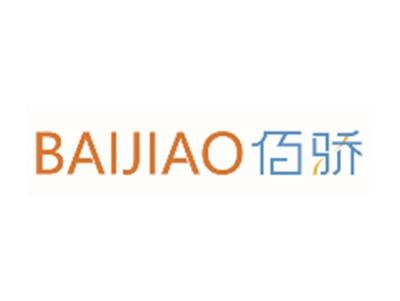 佰骄BAIJIAO