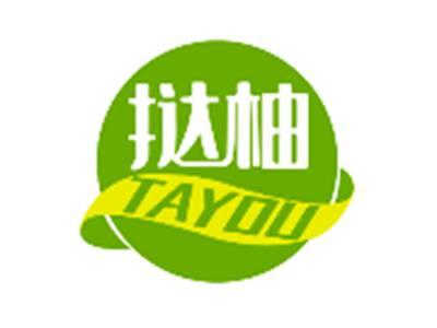 挞柚TAYOU
