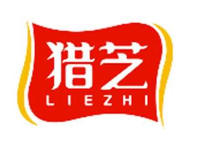 猎芝LIEZHI