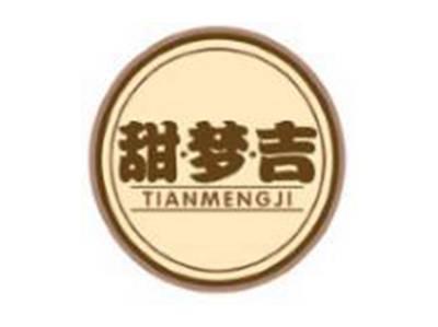 甜梦吉TIANMENGJI
