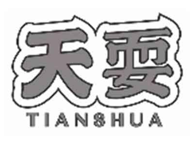 天耍TIANSHUA