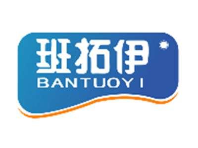 班拓伊BANTUOYI