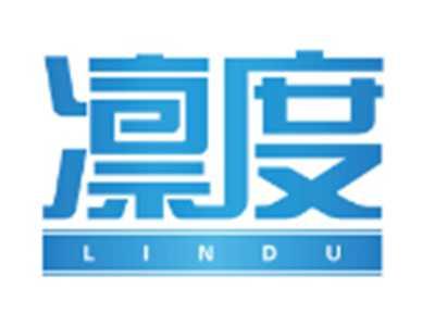凛度LINDU