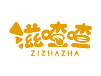 滋喳喳ZIZHAZHA