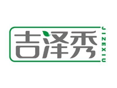 吉泽秀JIZEXIU