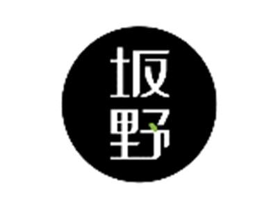 坂野BANYE
