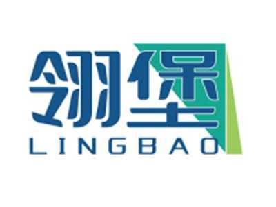 翎堡LINGBAO