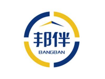 邦伴BANGBAN