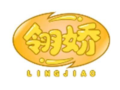 翎娇LINGJIAO