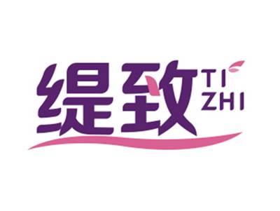 缇致TIZHI