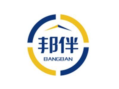 邦伴BANGBAN