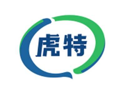 虎特