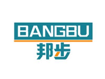 邦步BANGBU