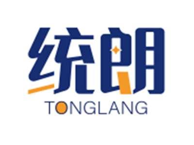 统朗TONGLANG