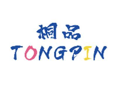 桐品TONGPIN