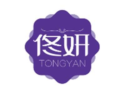 佟妍TONGYAN
