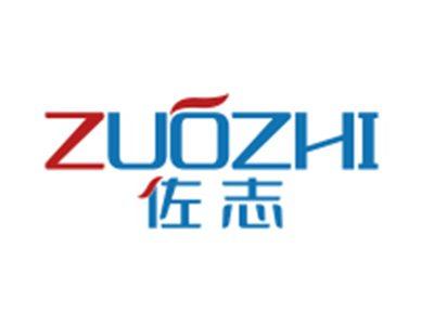 佐志ZUOZHI