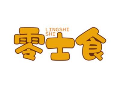 零士食LINGSHISHI