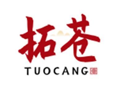 拓苍TUOCHANG