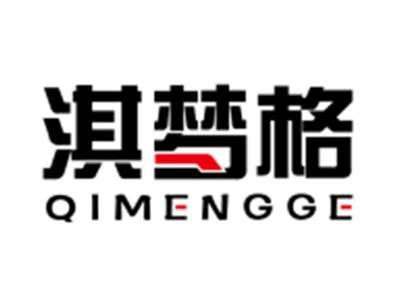 淇梦格QIMENGGE