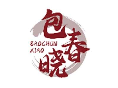 包春晓BAOCHUNXIAO