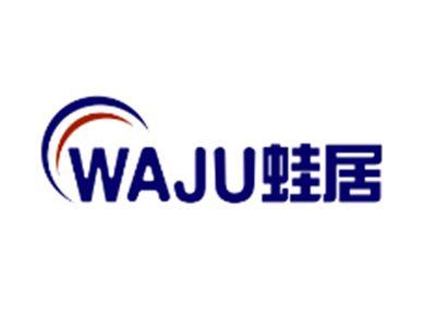 蛙居WAJU