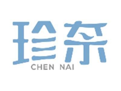 珍奈CHENNAI