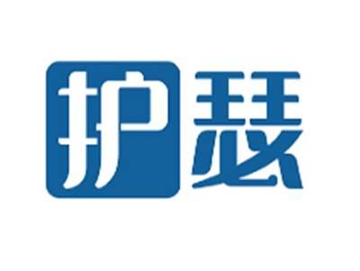 护瑟