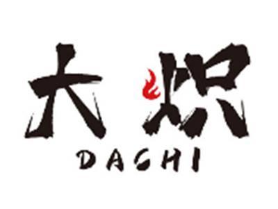 大炽DACHI